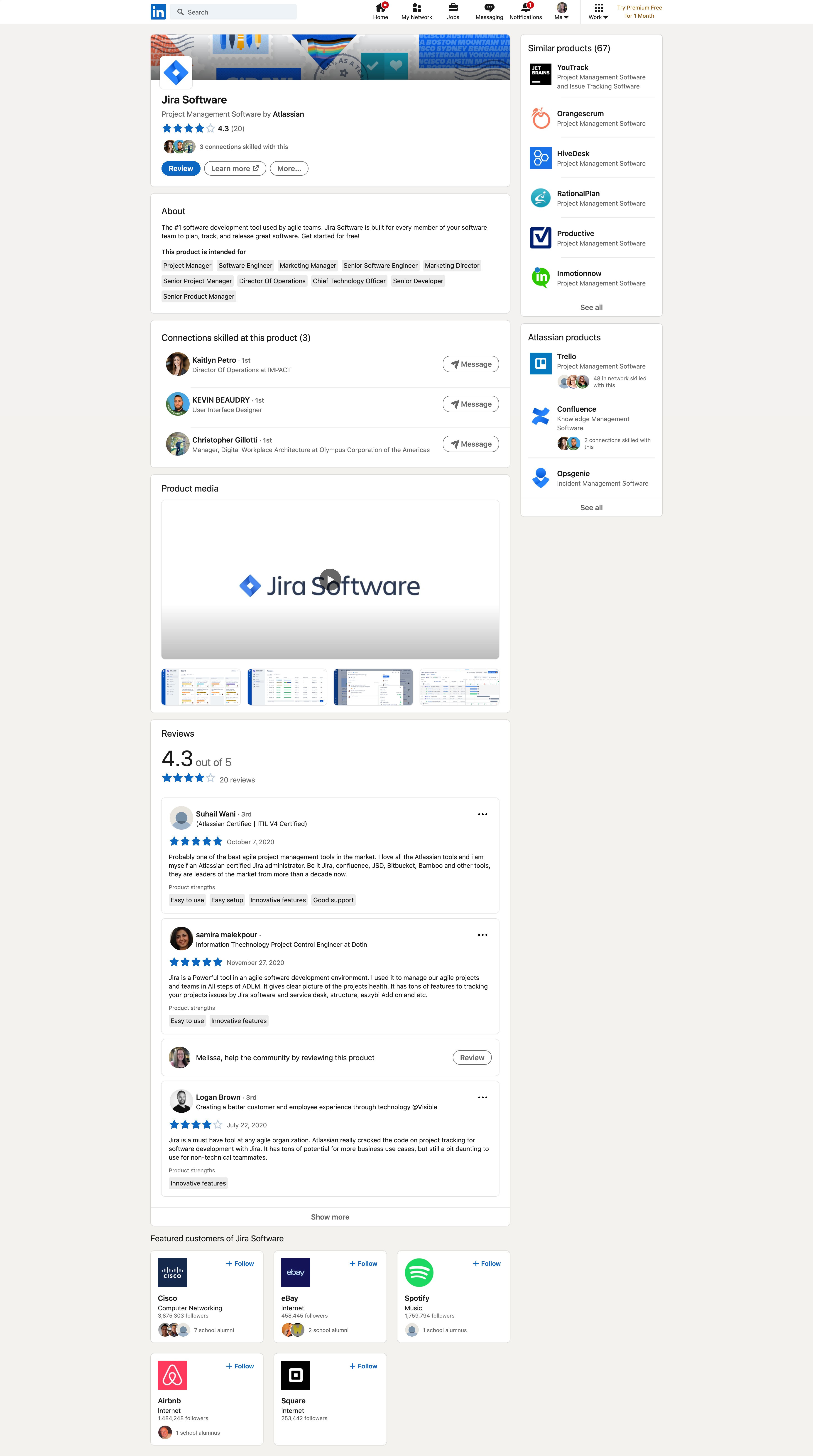 Atlassian产品Jira软件