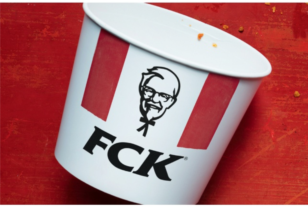 KFC-no-chicken-FCK"width=