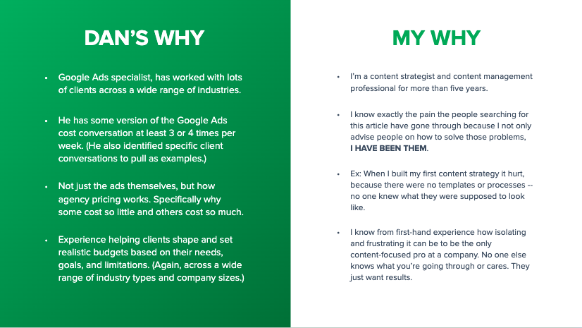 内容 - 罗盘 - 为什么暗示